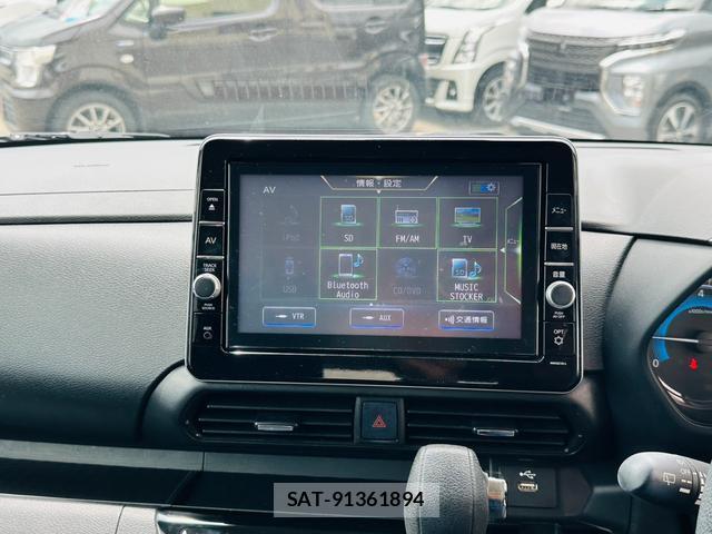 Nissan ROOX 2022-04 8552082-16