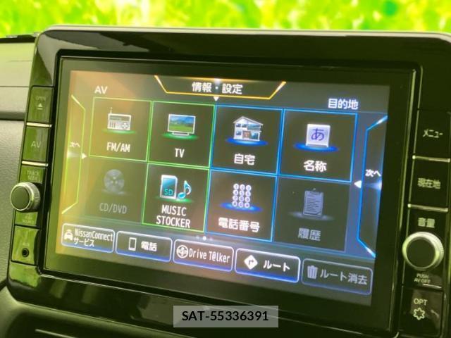 Nissan ROOX 2021-09 8552258-8