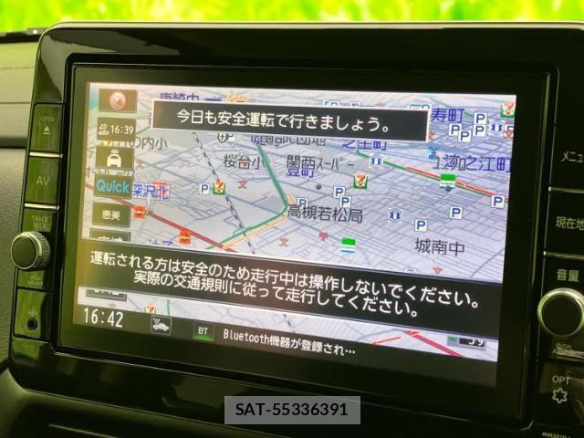 Nissan ROOX 2021-09 8552258-9