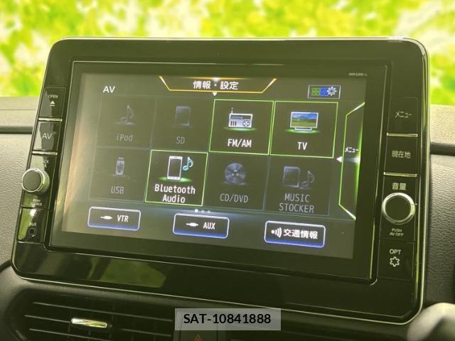 Nissan ROOX 2021-07 8552266-8