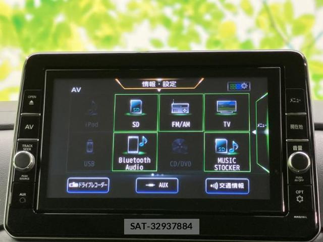 Nissan ROOX 2021-11 8552451-10