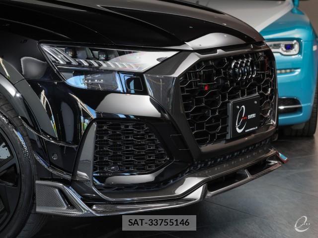 Audi RS Q8 2021-02 8546335-13