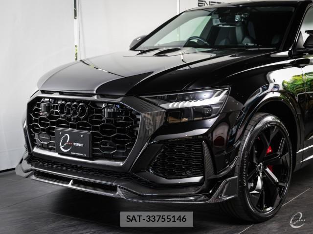 Audi RS Q8 2021-02 8546335-14