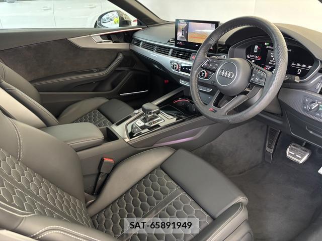 Audi RS5 2021-09 8548694-1