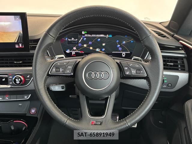 Audi RS5 2021-09 8548694-11