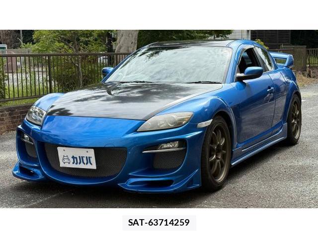Mazda RX-8 2004 8548893-0