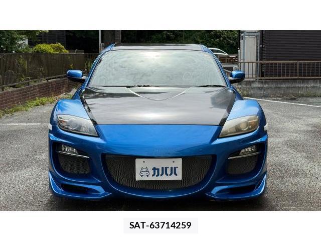 Mazda RX-8 2004 8548893-1