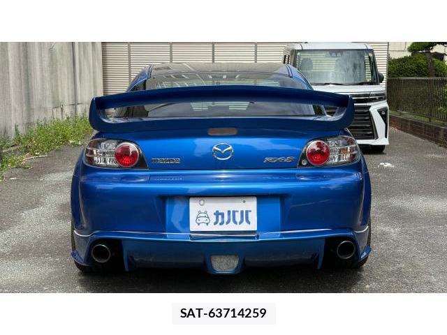 Mazda RX-8 2004 8548893-2