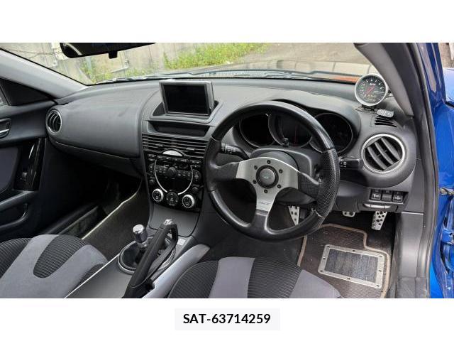 Mazda RX-8 2004 8548893-3