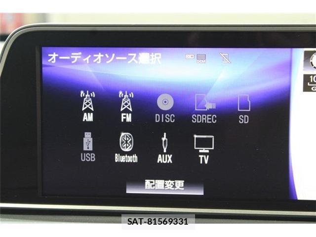 Lexus RX 2017-08 8545780-2