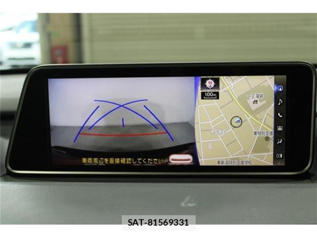 Lexus RX 2017-08 8545780-3