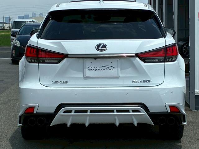 Lexus RX 2021-12 8545926-1