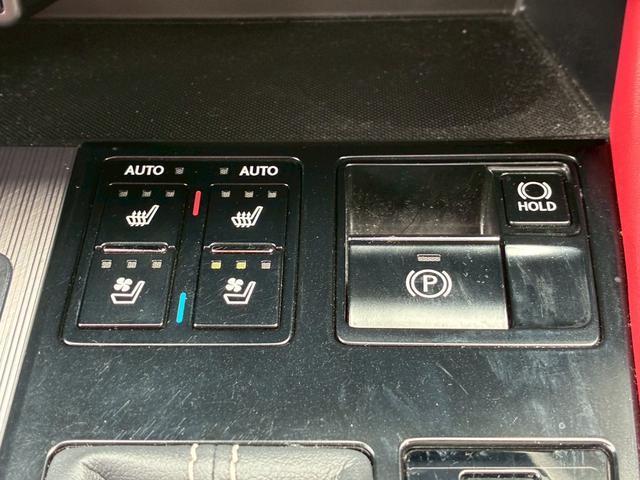 Lexus RX 2021-12 8545926-5