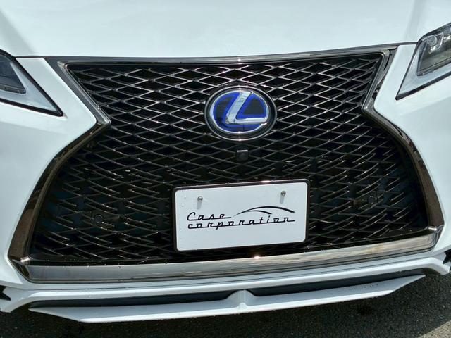 Lexus RX 2021-12 8545926-8