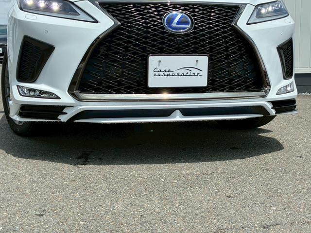 Lexus RX 2021-12 8545926-9