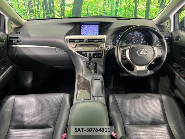 Lexus RX 2013-11 8546645-1