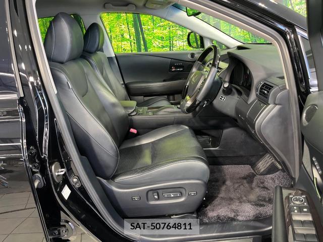 Lexus RX 2013-11 8546645-7