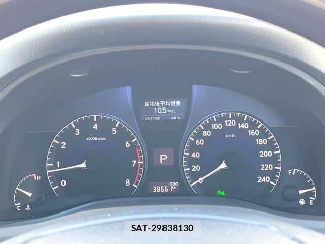 Lexus RX 2013-06 8547451-11