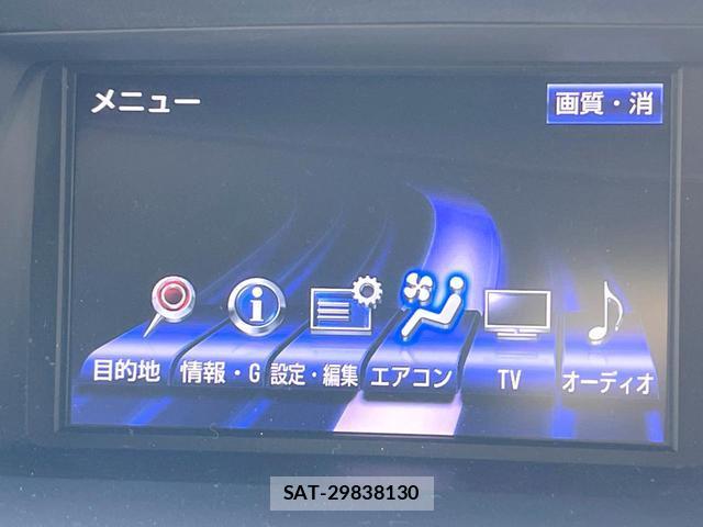 Lexus RX 2013-06 8547451-2