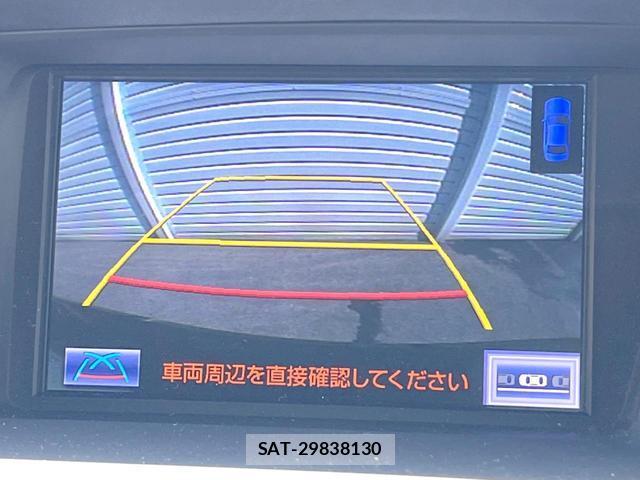 Lexus RX 2013-06 8547451-3