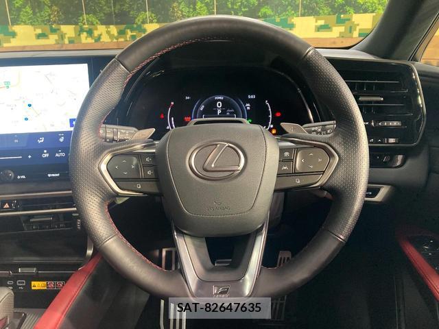 Lexus RX 2023-11 8549152-10