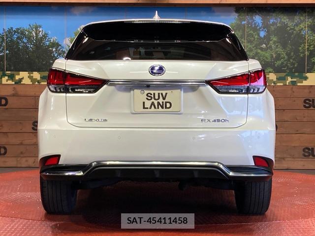 Lexus RX 2022-06 8549167-14
