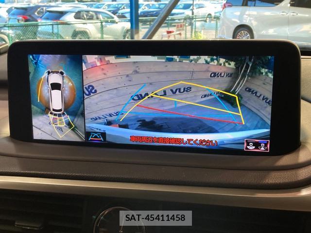 Lexus RX 2022-06 8549167-4
