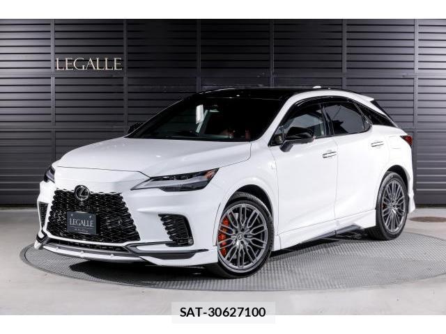 Lexus RX 2026-04 8549895-12
