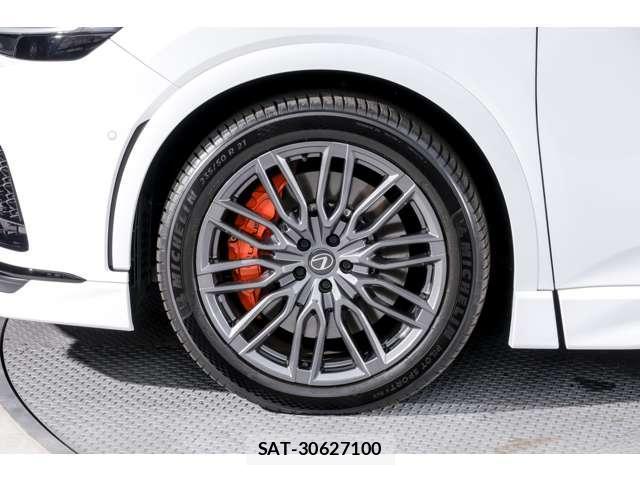 Lexus RX 2026-04 8549895-8
