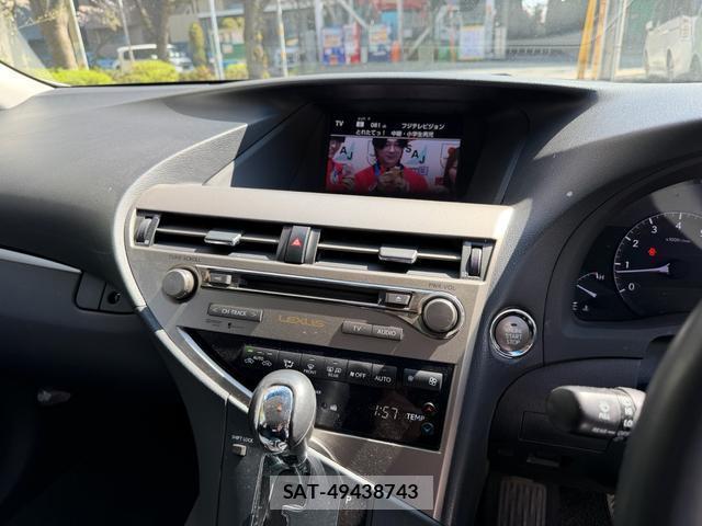 Lexus RX 2014-04 8551876-10