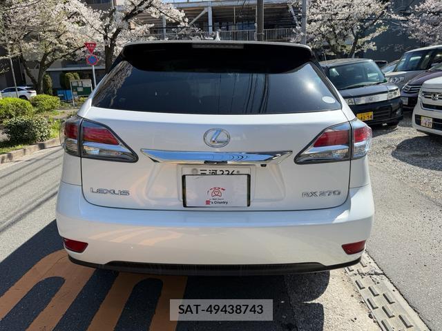 Lexus RX 2014-04 8551876-6