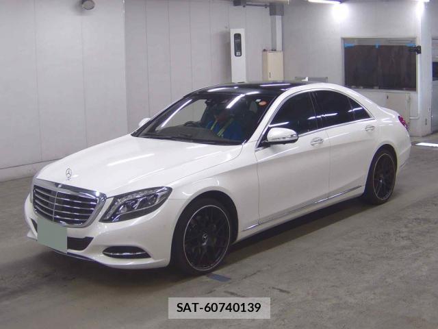 Mercedes Benz S-CLASS 2014-09 8545884-4