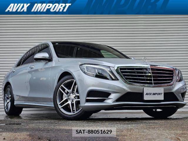 Mercedes Benz S-CLASS 2016-12 8545941-0