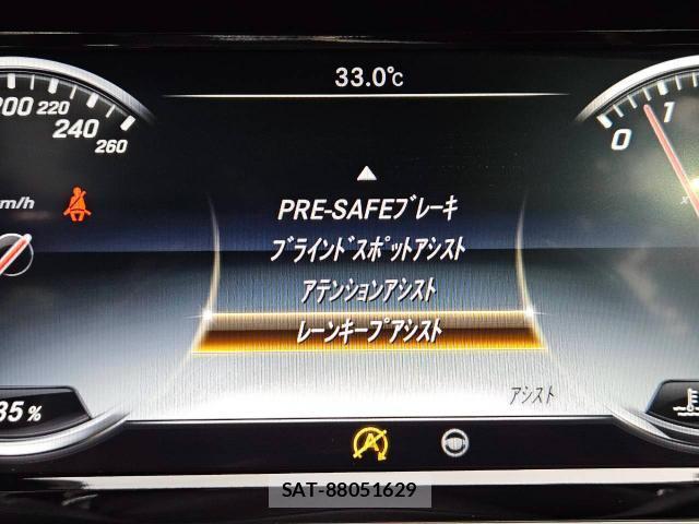 Mercedes Benz S-CLASS 2016-12 8545941-12