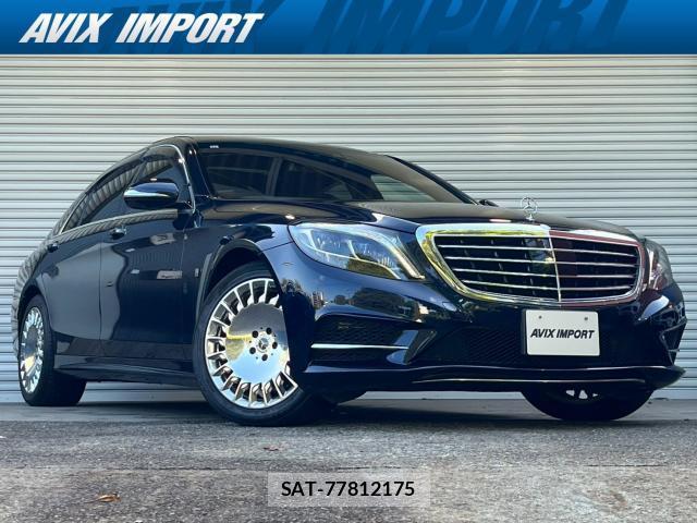 Mercedes Benz S-CLASS 2016-05 8545943-0