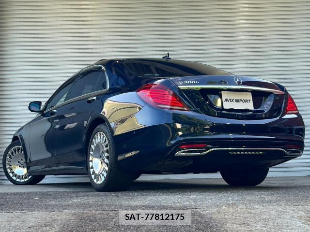 Mercedes Benz S-CLASS 2016-05 8545943-1