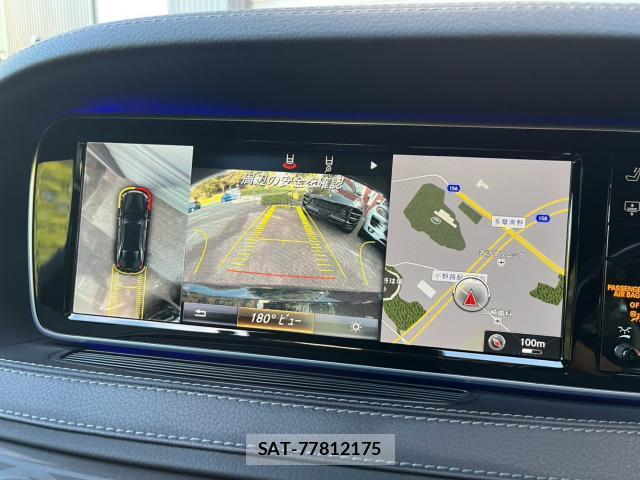 Mercedes Benz S-CLASS 2016-05 8545943-11