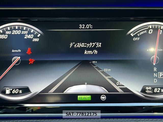Mercedes Benz S-CLASS 2016-05 8545943-13