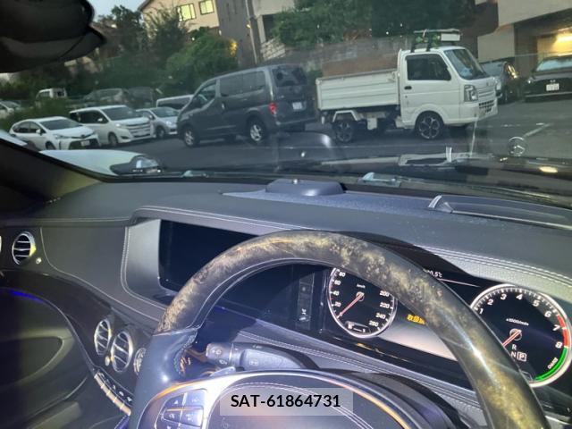 Mercedes Benz S-CLASS 2014-07 8547300-11
