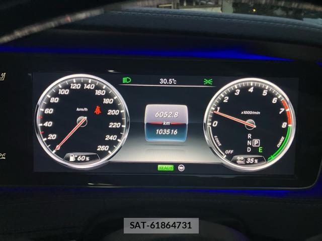Mercedes Benz S-CLASS 2014-07 8547300-16