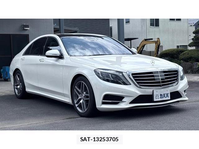 Mercedes Benz S-CLASS 2015 8548913-13