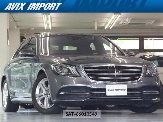 Mercedes Benz S-CLASS 2017-08 8549764-0