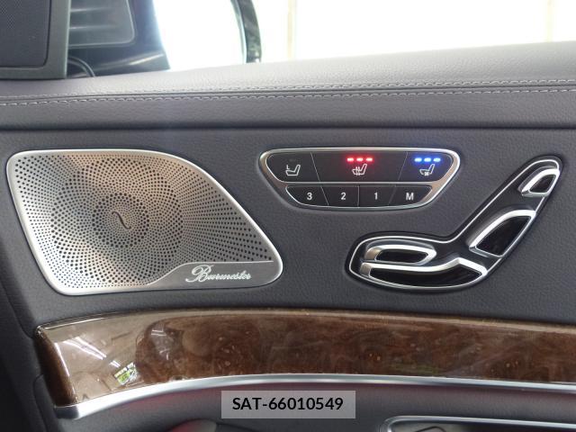 Mercedes Benz S-CLASS 2017-08 8549764-12