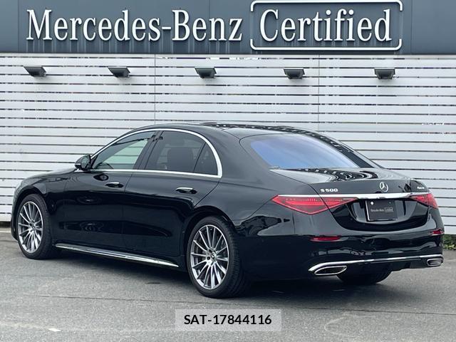 Mercedes Benz S-CLASS 2026-02 8550543-10