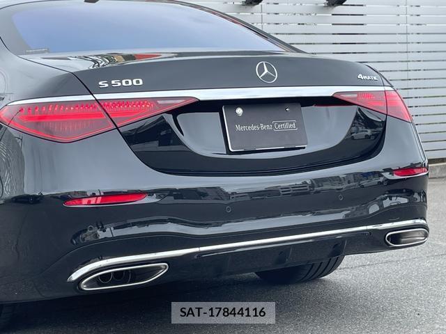 Mercedes Benz S-CLASS 2026-02 8550543-11