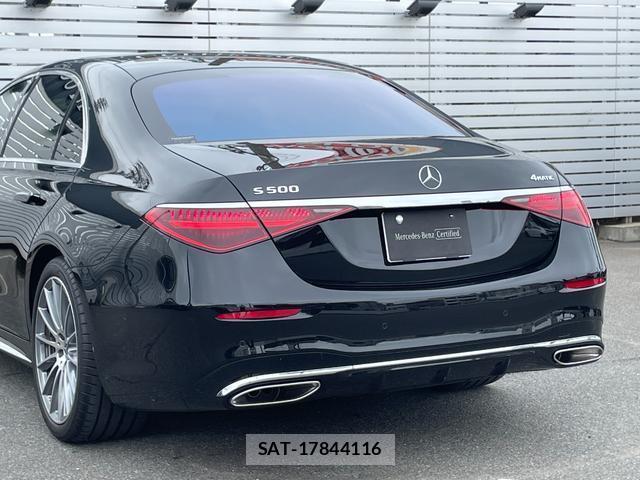 Mercedes Benz S-CLASS 2026-02 8550543-13