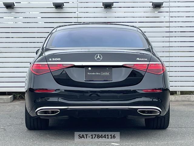 Mercedes Benz S-CLASS 2026-02 8550543-9