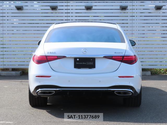 Mercedes Benz S-CLASS 2026-03 8550544-12
