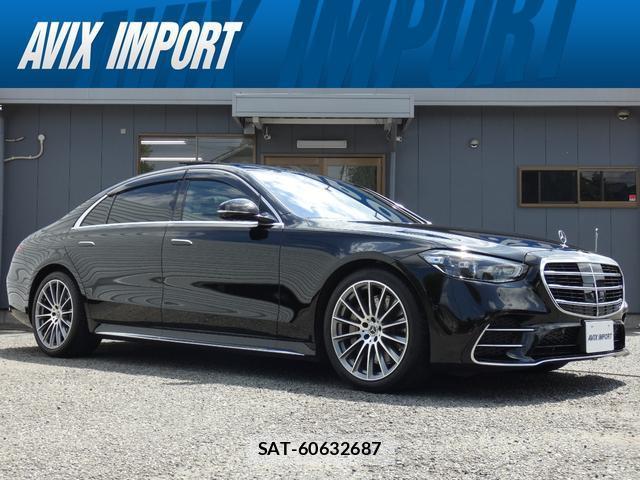 Mercedes Benz S-CLASS 2024-12 8551645-0