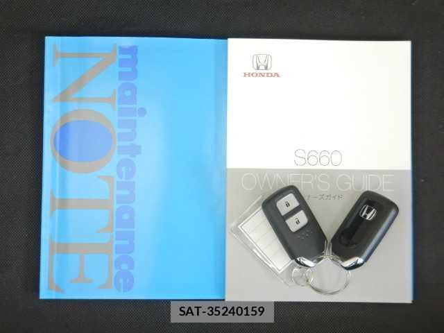 Honda S660 2015-12 8545564-19